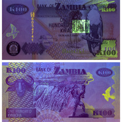 100 квача 2009 года - Замбия (Pick 38) UNC