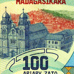 100 ариари 2017 года - Мадагаскар (Pick 97.a) UNC