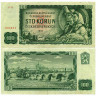 100 крон 1961 года - Чехословакия (Pick 91.k) F-VF