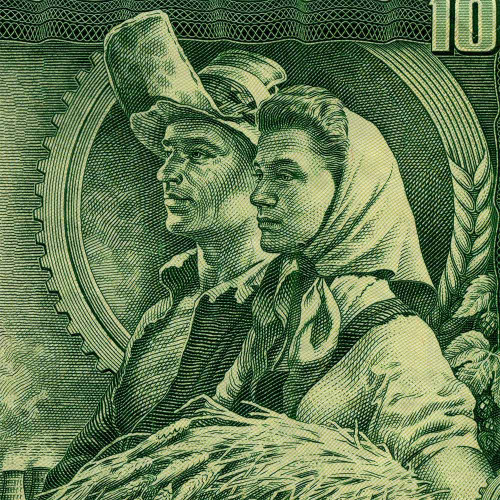 100 крон 1961 года - Чехословакия (Pick 91.k) F-VF