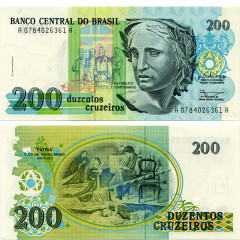 200 крузейро 1990 года - Бразилия (Pick 229) UNC