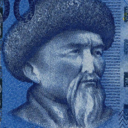 100 сом 2009 года - Киргизия UNC - Юбилейная (в буклете)