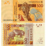 500 франков 2019 года - Сенегал UNC