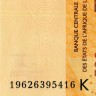 500 франков 2019 года - Сенегал UNC