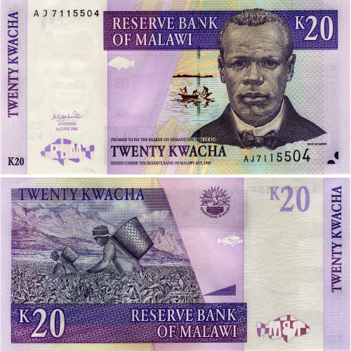 20 квач 2004 года - Малави (Pick 52a) UNC