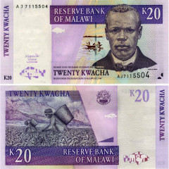 20 квач 2004 года - Малави (Pick 52a) UNC