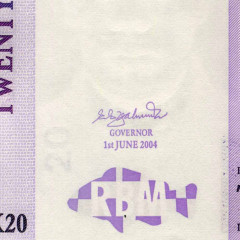 20 квач 2004 года - Малави (Pick 52a) UNC