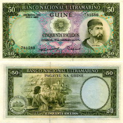 50 эскудо 1971 года - Португальская Гвинея (Pick 44) UNC