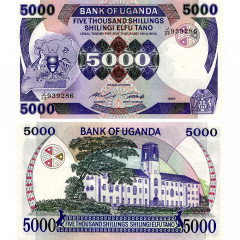 5000 шиллингов 1986 года - Уганда (Pick 24) UNC