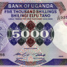 5000 шиллингов 1986 года - Уганда (Pick 24) UNC