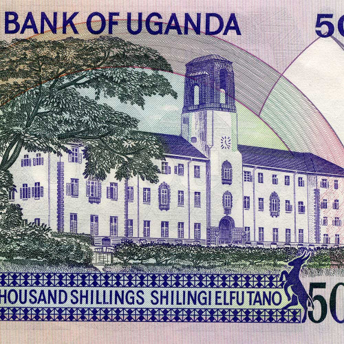 5000 шиллингов 1986 года - Уганда (Pick 24) UNC
