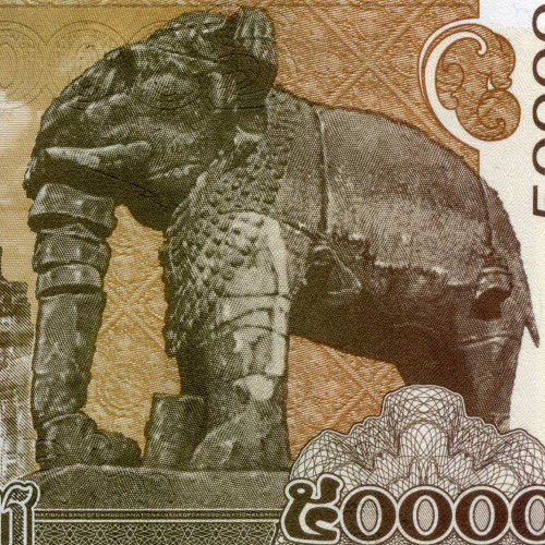 50000 риелей 2013 года - Камбоджа (Pick 61) UNC