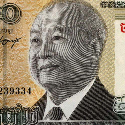 50000 риелей 2013 года - Камбоджа (Pick 61) UNC