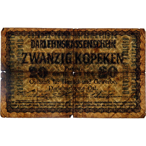 20 копеек 1916 года - Немецкая оккупация Литвы (Pick R120) G