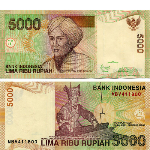 5000 рупий 2001-2013 гг - Индонезия (Pick# 142) UNC