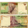 5000 рупий 2001-2013 гг - Индонезия (Pick# 142) UNC