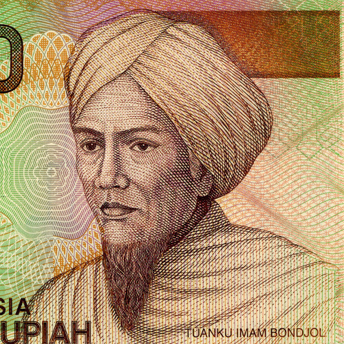 5000 рупий 2001-2013 гг - Индонезия (Pick# 142) UNC