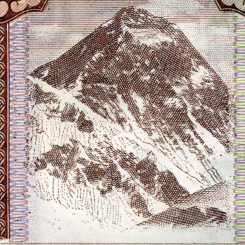 10 рупий 2010 года - Непал (Pick# 61b) UNC