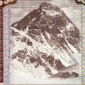 10 рупий 2010 года - Непал (Pick# 61b) UNC