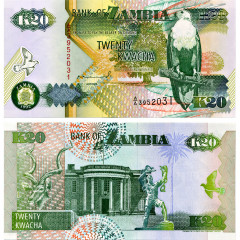 20 квача 1992 года - Замбия (Pick 36) UNC