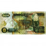 20 квача 1992 года - Замбия (Pick 36) UNC