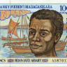 1000 франков 1994 года - Мадагаскар (Pick 76) UNC