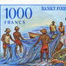 1000 франков 1994 года - Мадагаскар (Pick 76) UNC