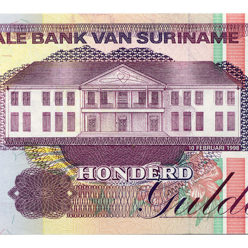 100 гульденов 1991-1998 гг - Суринам (Pick 139) UNC