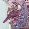 100 гульденов 1991-1998 гг - Суринам (Pick 139) UNC
