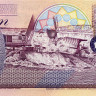 100 гульденов 1991-1998 гг - Суринам (Pick 139) UNC