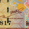 1000 франков 2006 года - Гвинея (Pick 40) UNC