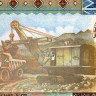 1000 франков 2006 года - Гвинея (Pick 40) UNC
