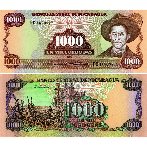 1000 кордоб 1985 года - Никарагуа (Pick 156) UNC