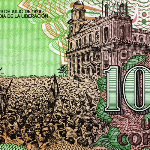 1000 кордоб 1985 года - Никарагуа (Pick 156) UNC