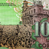 1000 кордоб 1985 года - Никарагуа (Pick 156) UNC