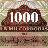 1000 кордоб 1985 года - Никарагуа (Pick 156) UNC