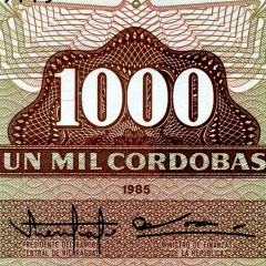 1000 кордоб 1985 года - Никарагуа (Pick 156) UNC