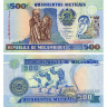 500 метикал 1991 года - Мозамбик (Pick 134) UNC