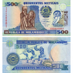 500 метикал 1991 года - Мозамбик (Pick 134) UNC