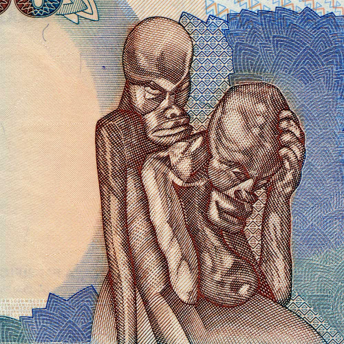 500 метикал 1991 года - Мозамбик (Pick 134) UNC