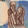 500 метикал 1991 года - Мозамбик (Pick 134) UNC