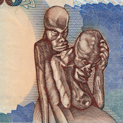 500 метикал 1991 года - Мозамбик (Pick 134) UNC