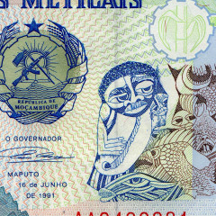 500 метикал 1991 года - Мозамбик (Pick 134) UNC