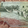 2000 седи 2002-2003 года - Гана (Pick 33) UNC