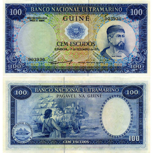 100 эскудо 1971 года - Португальская Гвинея (Pick 45) UNC