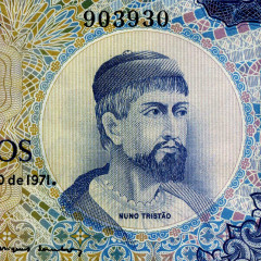 100 эскудо 1971 года - Португальская Гвинея (Pick 45) UNC