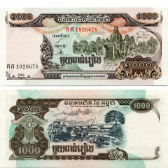 Банкнота 1000 риелей 1999 года - Камбоджа (Pick# 51) UNC