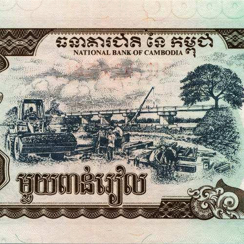 Банкнота 1000 риелей 1999 года - Камбоджа (Pick# 51) UNC