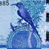 20 даласи 2015 года — Гамбия UNC