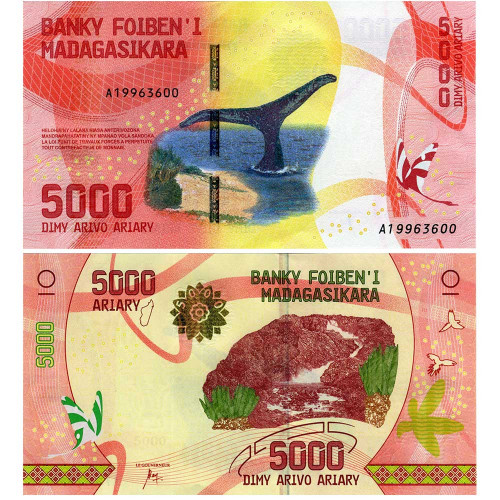 5000 ариари 2017 года - Мадагаскар (Pick 102.a) UNC